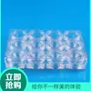 Suministro del Fabricante Set de Botellas de Crema de 5g Set de Viaje Reenvasado Botella de Crema para Ojos Botella de Crema Botella para Mascarilla Facial