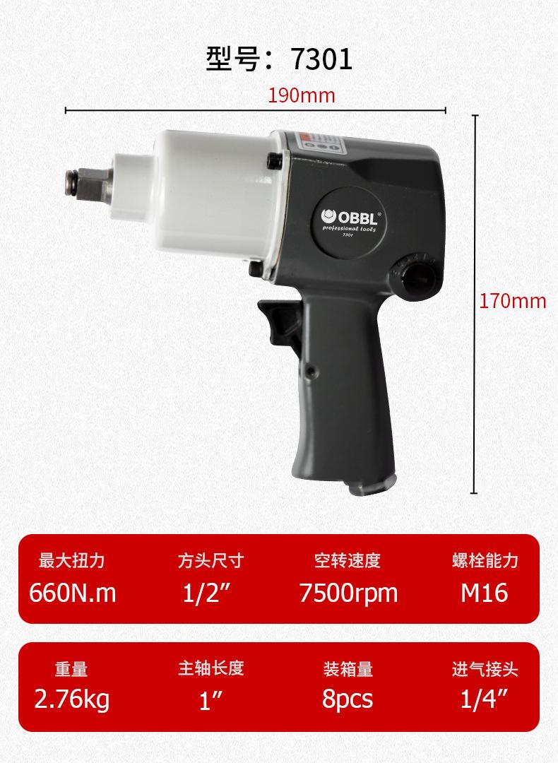 参数添加_02.jpg