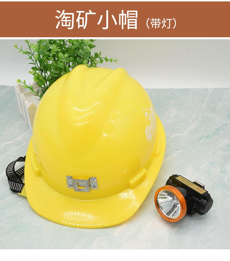 详情_02.jpg