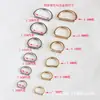 Fabricante em Guangzhou Atacado Argola D de Metal Ferragens para Bolsas Fio de Ferro Argola D Semicircular Acessórios para Malas Pet Argola D Ecológica