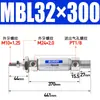 Tipo Cilindro Mini MBL20/25/32X10X20X30X50X75X100X150X200-S