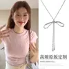 Collar de Doble Capa con Cruz y Estrella para Mujer, Accesorio Estilo Vacaciones en la Playa Y2K, Cadena Larga para Suéter de Chica Popular del Milenio