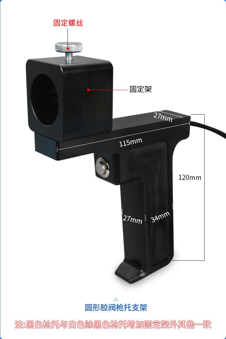 详情2_10.jpg