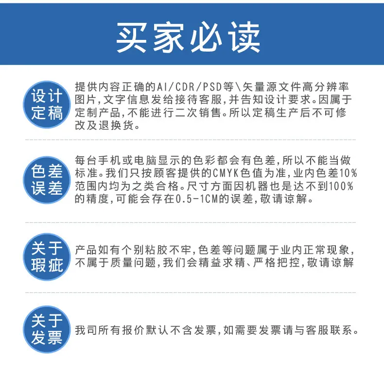 纸袋详情_14.jpg