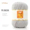 Fio de Lã de Leite de Algodão Penteado de 4 Fios Bolas para Tricô à Mão DIY Crochê Pacote de Material para Cachecol Bola de Lã para Suéter Venda por Atacado