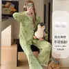 Pijama de primavera e outono para mulheres, de manga comprida, perna comprida, conjunto de cardigã floral doce estilo japonês, estilo coreano, moderno, com sutiã embutido, roupa de casa