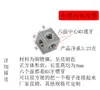 Conector de barra de barramento de alumínio de tira longa de 4 furos M4 M3 junta flexível acoplamento quadro de ponte junta adaptador de fixação de máquina