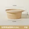 Caixas de Almoço Descartáveis Feitas de Amido de Milho, Biodegradáveis, Atacado, com Tampas, Conjunto para Embalagem para Levar, Alimentos Leves, Refeições Compartimentadas