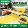 Fabricante Produz Bolsa Quadrada Ruis Espessada 6 Fios Amarelo Anti-Ferrugem Peças de Rolamento Embalagem Bolsa Quadrada