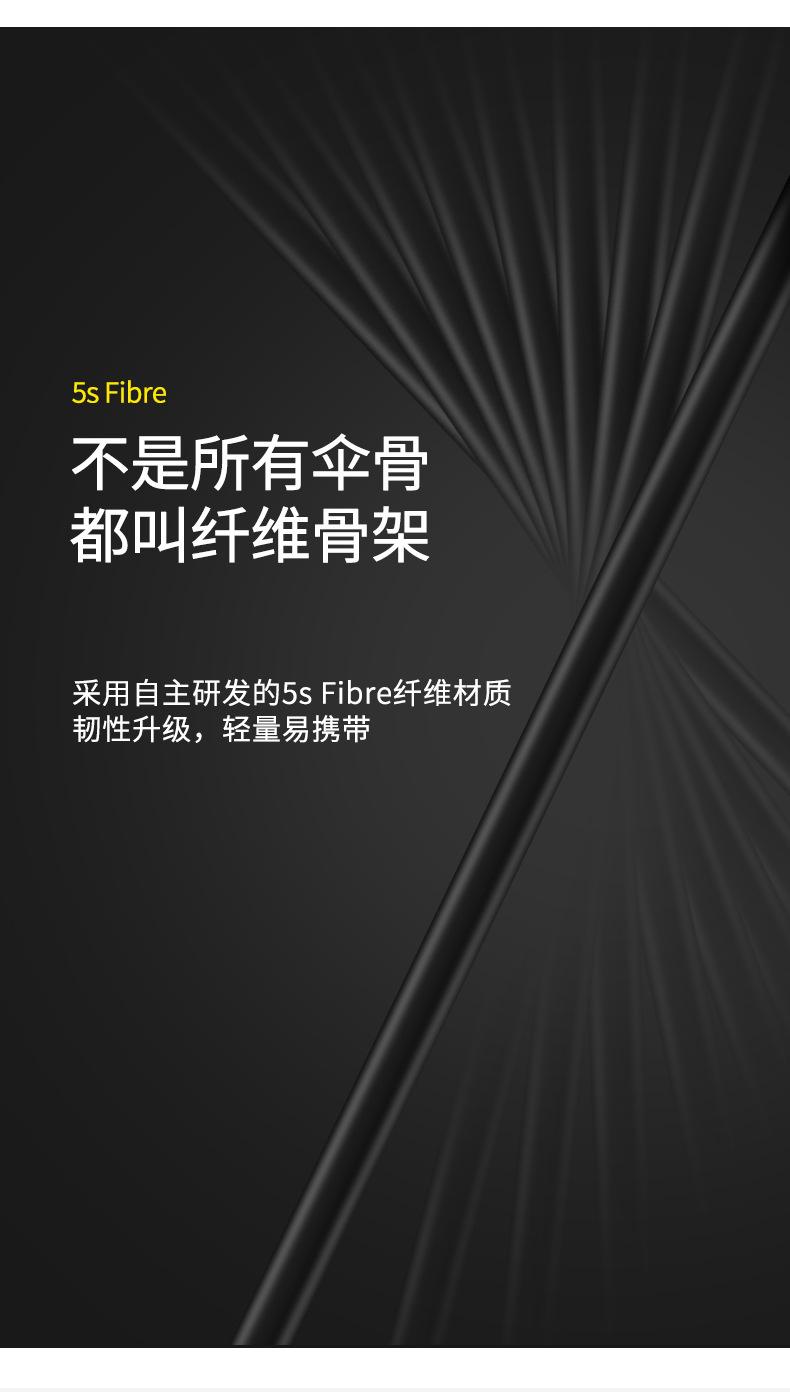 详情页_07.jpg