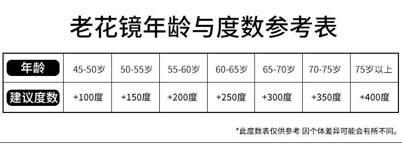 79-无号65_11.jpg