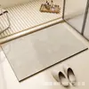Tapete de Chão Absorvente de Lama Diatomácea de Cor Sólida Simples para Banheiro, Tapete para Pés Antiderrapante, Resistente a Manchas, Secagem Rápida, Tapete de Piso para Entrada