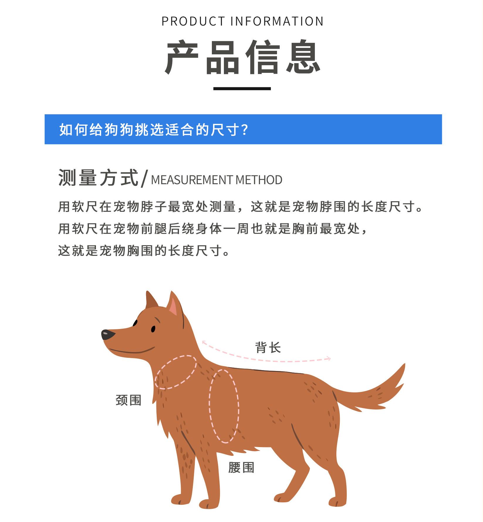 通用款-相机款马甲--中文详情页_04.jpg