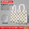 Bolsa de Empaque para Llevar No Tejida Catering Comercial Brochetas Barbacoa Langosta Impermeable Aislamiento Térmico Bolsa Tote