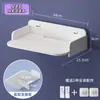 Suporte de Parede para Roteador com Tomada, Suporte para Projetor, Rack para Decodificador, Divisória Alargada, Suporte de Cama com Alta Carga, Sem Furos