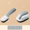 Cepillo Limpiador de Zapatos de Producción Propia Que No Dañará la Superficie del Zapato, Cepillo Pequeño de Cerdas Suaves y Duras, Cepillo para Lavar Zapatos, Cepillo Multifuncional para Limpiar Ropa