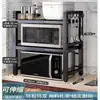 Estante de Cocina Mejorado Engrosado para Microondas, Olla Arrocera, Horno, Estante de Almacenamiento en Encimera, Doble Capa Retráctil, Estante de Almacenamiento para el Hogar