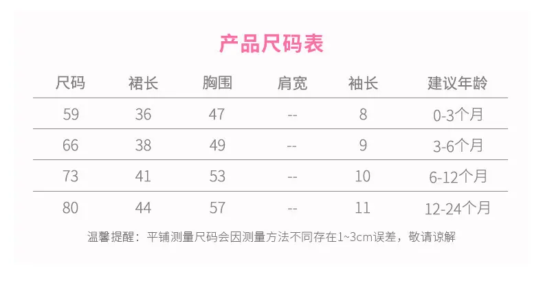 详情改3.jpg