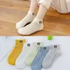 [Estilo Caliente] Calcetines para Niños Calcetines Infantiles Calcetines de Verano Finos Calcetines Finos Verano Niños Bebé Malla Verano