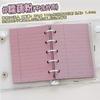 Universal Estilo Linha Horizontal Original M5 Check-in Diário Páginas Internas todo Refil Caderno Papel para Escrita Impressão Frente e Verso
