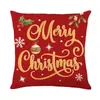 2026 Nova Almofada de Natal Impressão Digital Personalizada Travesseiro Transfronteiriça Tema de Natal Capa de Almofada de Natal para Sofá