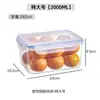 Lonchera Simple con Tapa para Oficinistas, Contenedor Sellado Rectangular para Almacenamiento de Alimentos, Sello Multifuncional para Conservación en Refrigerador