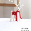 Enfeites de Boneco Rena de Feltro de Lã DIY Decoração de Cena de Natal Vitrine Mesa Decoração de Boneco Rena de Natal