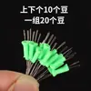 Cuentas Bloqueadoras de Espacio de Plomo para Pesca en Pozos Negros, Set de Línea Principal de Aparejos de Pesca con Forma de Paraguas Antiexplosión, Set de Línea Principal de Pesca con Mosca para Pozos Negros, Accesorios Pequeños