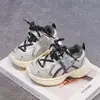 Zapatillas modernas y versátiles para niños, nueva colección otoño 2026: Zapatos para niños tipo Forrest Gump, de suela suave y antideslizantes, y zapatos casuales para exteriores para niñas