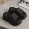 Chinelos de Alto Valor com Solado Grosso para Mulheres, Estilo Quente de Celebridade da Internet, Modernos e Tendência, Para Usar ao Ar Livre, Antiderrapantes, Resistentes ao Desgaste, Solado Anabela, Sandálias para Mulheres