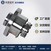 JBQ-40 fabricantes de sello mecánico directo acero inoxidable 2205/carburo de silicio sello de reputación