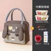 Bolsa de almuerzo portátil con dibujos animados, bolsa de almuerzo tridimensional, bolsa de aluminio grueso de gran capacidad, bolsa de mano, nueva bolsa de almuerzo