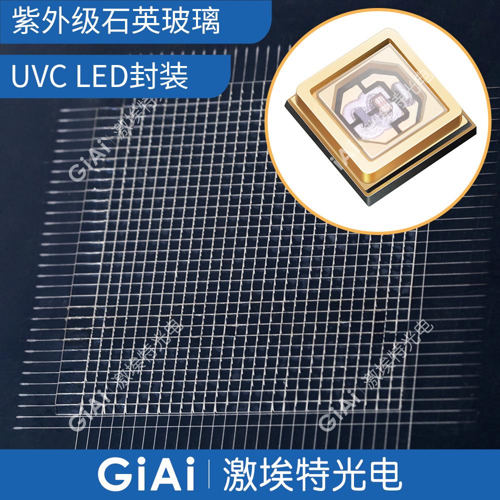 微信图片_20200523094708