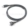 Cabo de Dados USB3.0 A Macho para Tipo-C Macho com Parafusos Cabo de Dados para Painel USB-C3.0 com Parafusos
