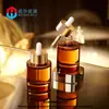 Botella Gotero Ovalada Transparente de 30 ml en Stock del Fabricante, Botella de Vidrio Vacía para Líquido Esencial, Botella de Fondo Grueso para Aceite Esencial