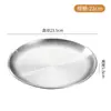 Placa de Barbacoa Estilo Coreano de Acero Inoxidable 304, Placa Redonda Comercial, Plato Simple para Buffet, Plato Occidental para Frutas, Postres y Bocadillos