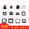 Accesorios de hierro forjado tapas para tubos de valla tapas para tubos cuadrados tapas de pie dividido de plástico manguito exterior para tubo de acero tapón interior tapas de extremo tapa fea para tubo cuadrado