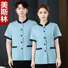 Ropa de Trabajo de Limpieza de Hotel de Manga Corta para Mujer Verano Ropa de Limpieza de Habitaciones de Hotel Ropa Estilo Delgado de Tía de Housekeeping de Hospital