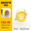Cubierta protectora de botón de agujero de 22 mm, accesorios de interruptor de botón de parada de emergencia, cubierta protectora impermeable transparente contra lesiones accidentales, venta al por mayor