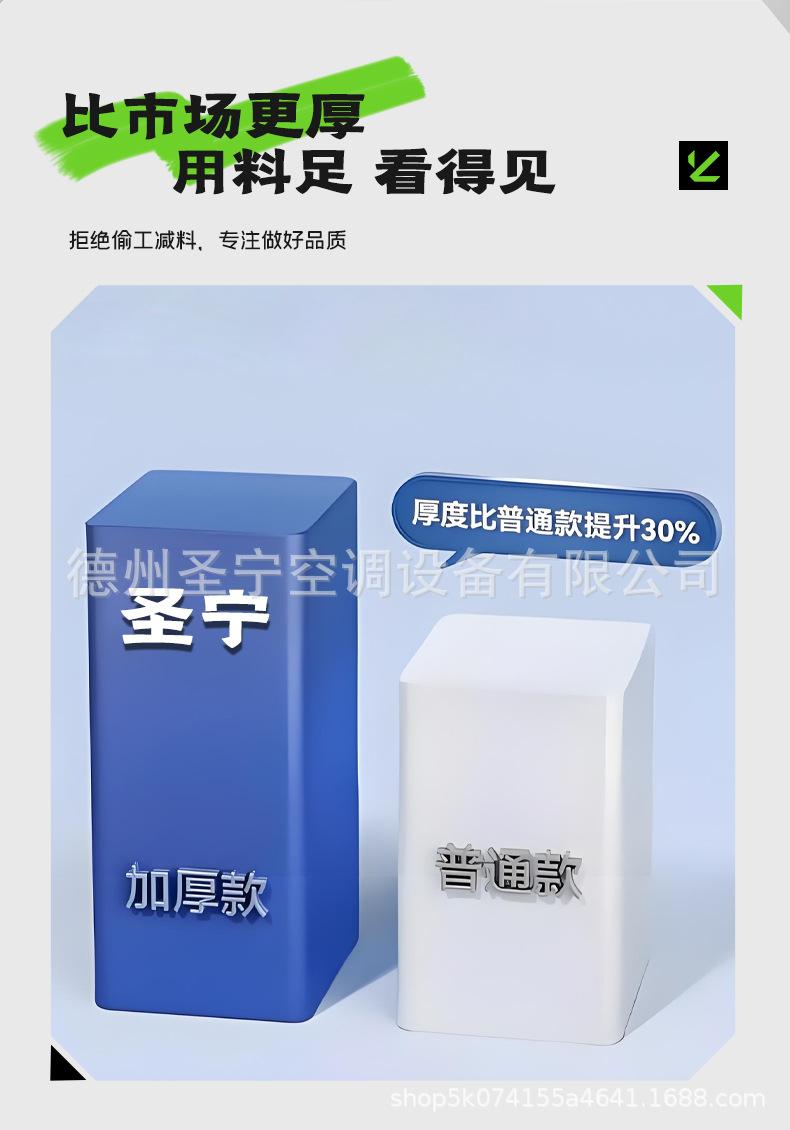 详情_05.jpg