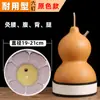 Venta directa de fábrica de calabazas grandes para moxibustión máquina de moxibustión calabaza moxibustión calabaza salud instrumento de escape de humo para el hogar moxibustión