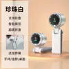 Ventilador Pequeño de Verano Enchufable Carga USB Ventilador Pequeño Portátil con Soporte Mini de Mano Ventilador Pequeño al por Mayor