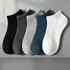 Calcetines para hombre, adecuados para primavera y otoño, 7A antibacterianos, unisex, para todas las estaciones, estilos cortos, medianos y largos, colores lisos, diseño simple, calcetines deportivos, antibacterianos, resistentes al olor y transpirables