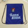 Bolsa Publicitaria 210D Poliéster Cordón Cremallera Bolsa Almacenamiento de Viaje Deportes Cordón Mochila para Eventos Bolsa Ligera Se Puede Imprimir a Color