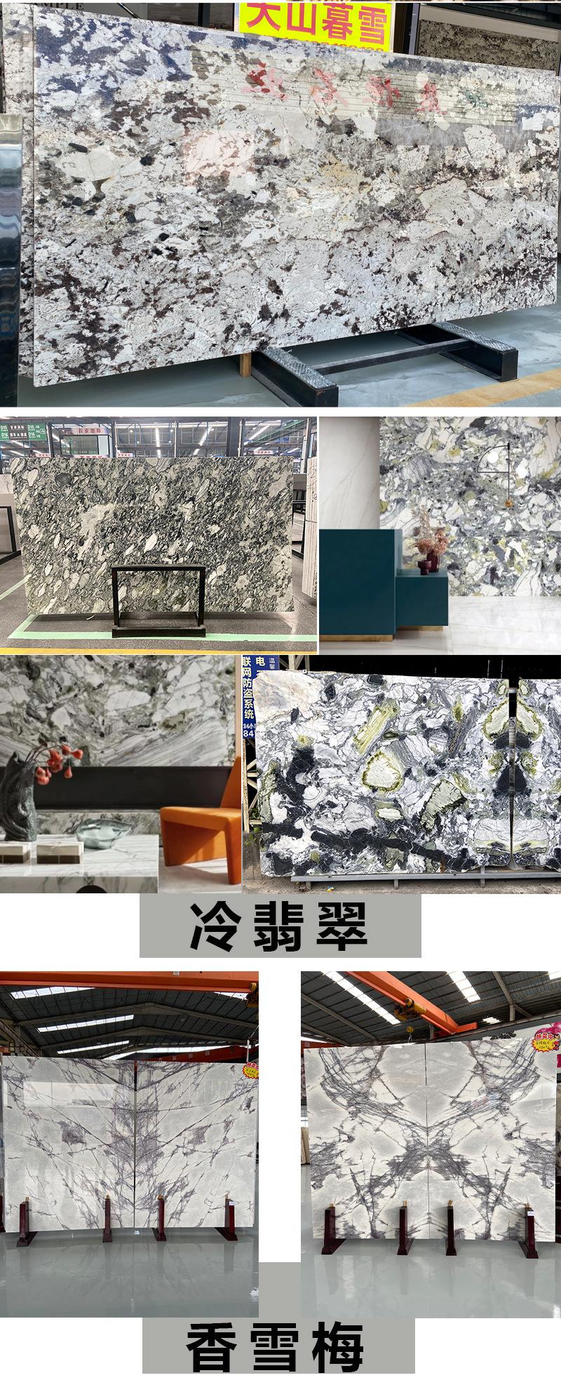 详情页3.jpg