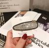 Nueva pinza BB con diamantes de imitación, sencilla, para niña, accesorios para el cabello, pinza lateral para flequillo, pinza para la parte trasera de la cabeza, coleta alta, pinza para el cabello roto