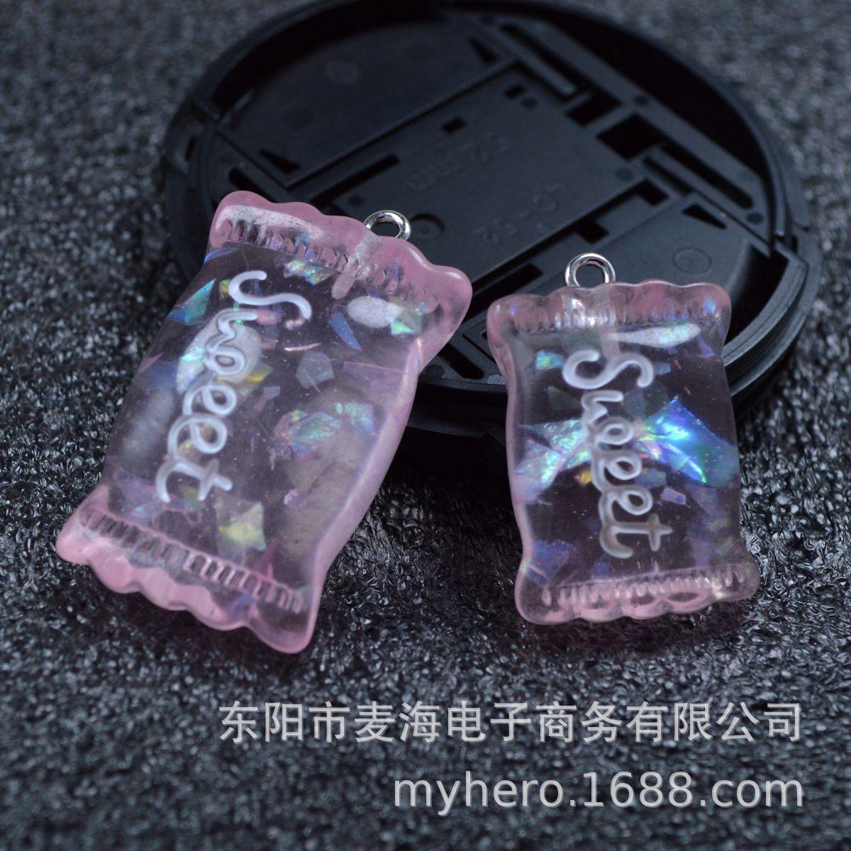 20210729 (45)_副本