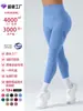 Nuevos Pantalones de Yoga de Melocotón Sin Costuras de Cintura Alta Levanta Glúteos Pantalones de Yoga Fitness Pantalones Deportivos para Uso al Aire Libre Pantalones de Yoga