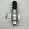 2001-12s2u1ba válvula solenoide de chama 12v