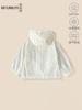 Ropa de Protección Solar para Niños Upf50+ Nuevo Estilo Verano 2026 Anti-UV Transpirable Ropa de Protección Solar para Niños Chaqueta Fina de Seda Helada